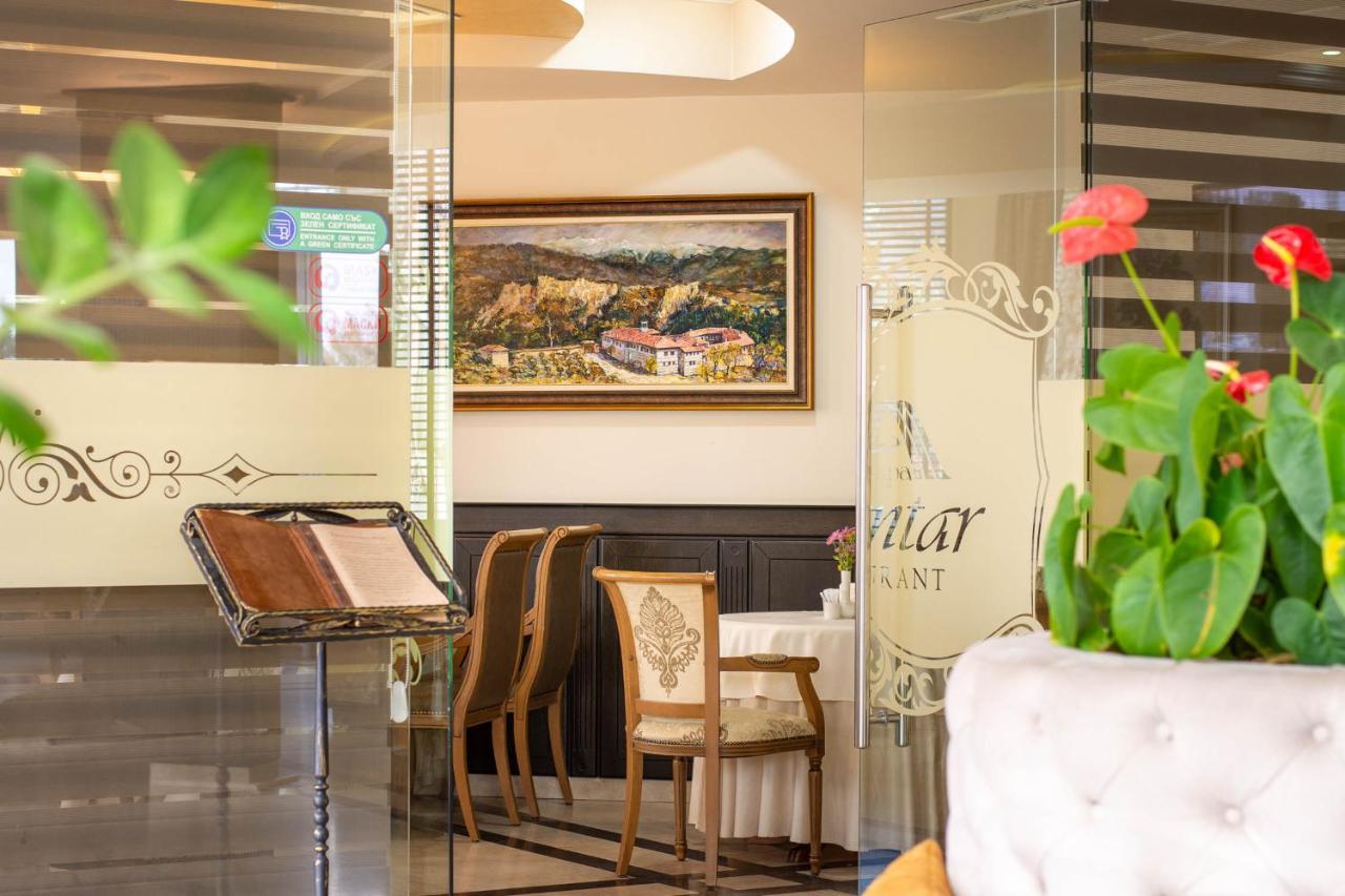 Mantar Spa Hotel Marikostinovo Zewnętrze zdjęcie
